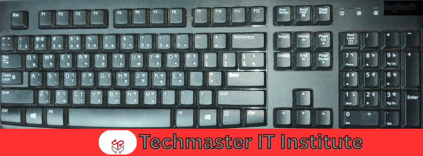 Photo of MS Word Shortcut Keys Bangla