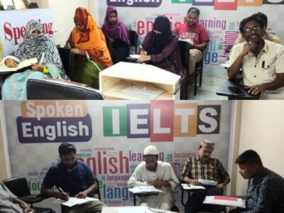 Photo of Techmaster IT Institute IELTS Class