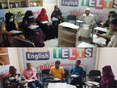 Photo of Techmaster IT Institute Spoken English