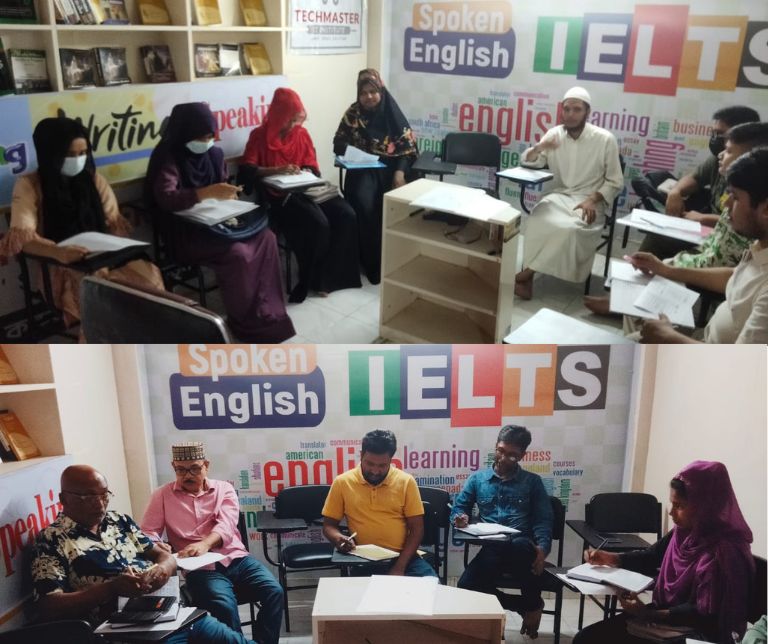 Photo of Techmaster IT Institute Spoken English